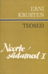 Noorte südamed (1. osa)