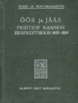 Öös ja jääs