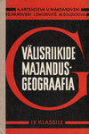 Välisriikide majandusgeograafia