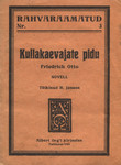 Kullakaevajate pidu