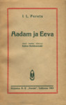 Aadam ja Eeva