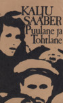 Puulane ja Tohtlane
