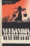 Veekandja