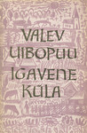 Igavene küla