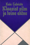 Klaasist silm ja teine ehtne