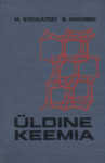 Üldine keemia