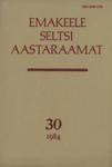 Emakeele Seltsi aastaraamat (30. osa)