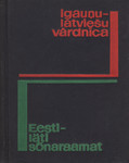 Eesti-läti sõnaraamat