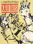 Käed üles!