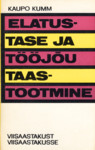 Elatustase ja tööjõu taastootmine