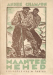 Maantee-mehed