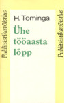 Ühe tööaasta lõpp
