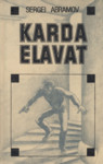 Karda elavat
