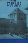 Сааремаа. Saaremaa