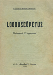 Looduseõpetus