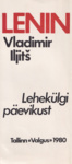 Lehekülgi päevikust