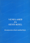 Venelased ja eesti keel