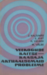 Veekogude kaitse - kaasaja aktuaalsemaid probleeme