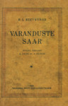 Varanduste saar