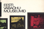 Eesti vabaõhumuuseumid