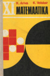 Matemaatika