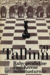 Rahvusvaheline Paul Kerese mälestusturniir Tallinn 1979
