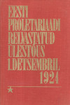 Eesti proletariaadi relvastatud ülestõus 1. detsembril 1924