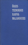 Õigusteenindus rahvamajanduses