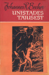 Unistades täiusest