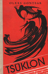 Tsüklon