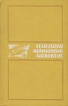 Teadusliku kommunismi algkursus