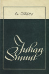 Juhan Smuul