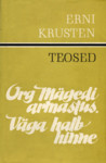 Org Mägedi armastus. Väga halb hinne