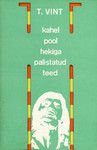Kahel pool hekiga palistatud teed