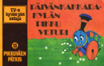 Päivänkakkarakylän pikku veturi