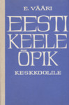 Eesti keele õpik keskkoolile