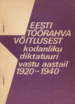 Eesti töörahva võitlusest kodanliku diktatuuri vastu aastail 1920-1940