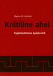 Kriitiline ahel