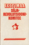 Eestimaa Sõja-Revolutsioonikomitee