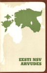 Eesti NSV arvudes 1980