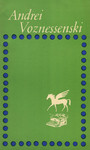 Integraal sirelist