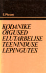 Kodanike õigused elutarbelise teeninduse lepingutes