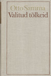 Valitud tõlkeid vene kirjandusest