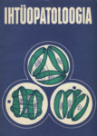 Ihtüopatoloogia