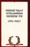 Friedebert Tuglase novelliauhinnaga premeeritud töid (1976 -1980)