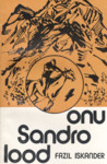 Onu Sandro lood