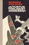 Jutustus tõelisest inimesest