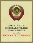 Nõukogude Sotsialistlike Vabariikide Liidu konstitutsioon (põhiseadus)