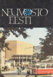 Neuvosto-Eesti