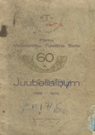 Pärnu Vabatahtliku Tuletõrje Seltsi 60 a. juubelialbum